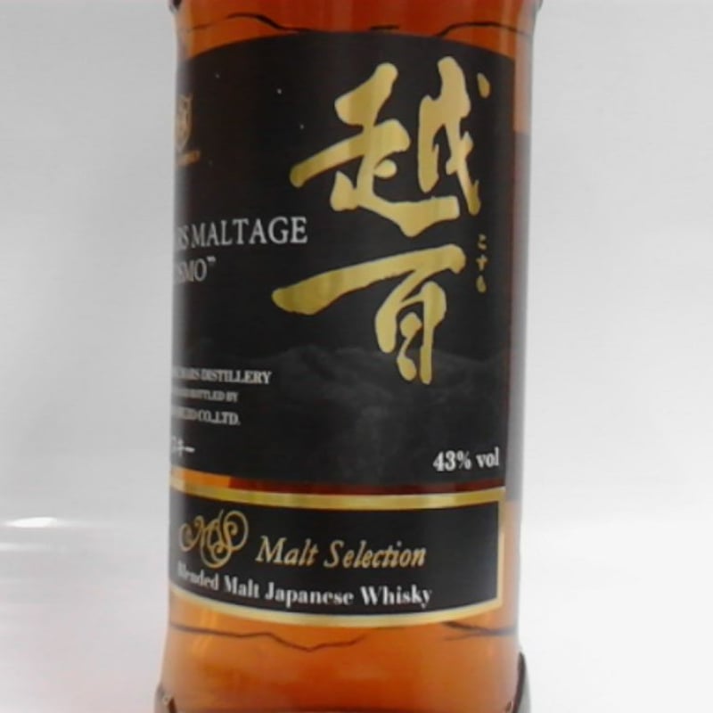 マルス モルテージ 越百（こすも） モルトセレクション 43% 700ml