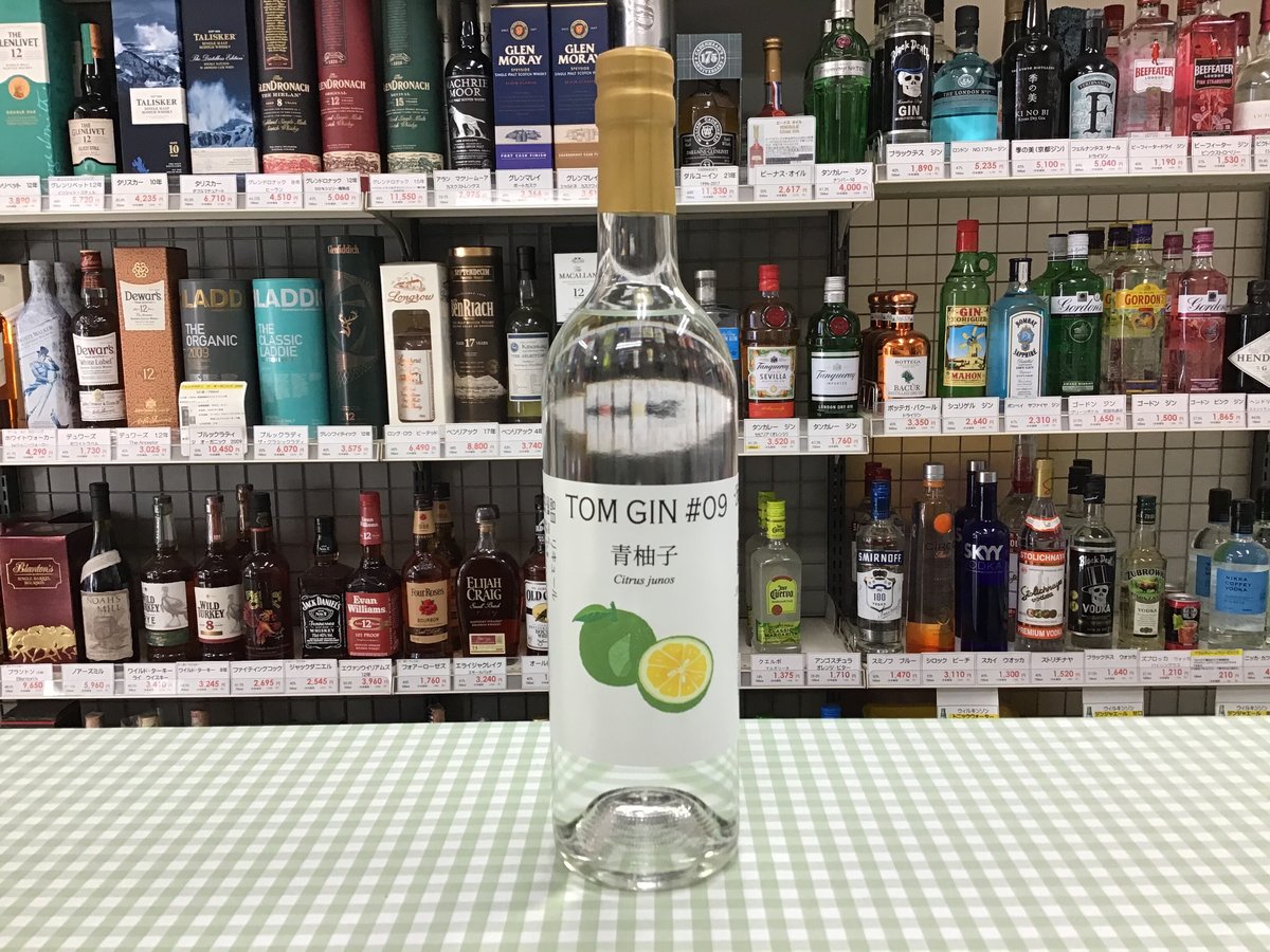 東京クラフトリキュール トム・ジン #09 青柚子 47% 700ml | Liquor St