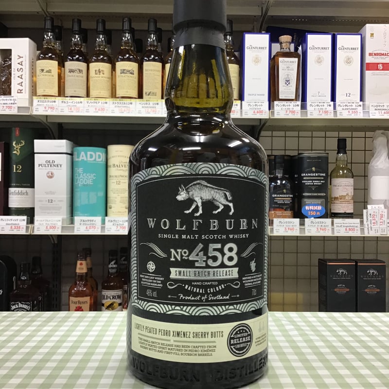 ウルフバーン バッチNo.458 46％ 700ml WOLFBURN Batch No.4