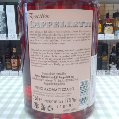カペレッティ　アペリティーボ　Cappelletti Aperitivo 17% 750ml
