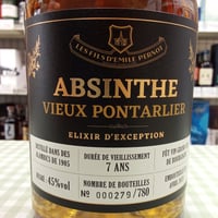 アブサン デニゼ ジューン 56% 500ml ABSINTHE DENISET JEUNE