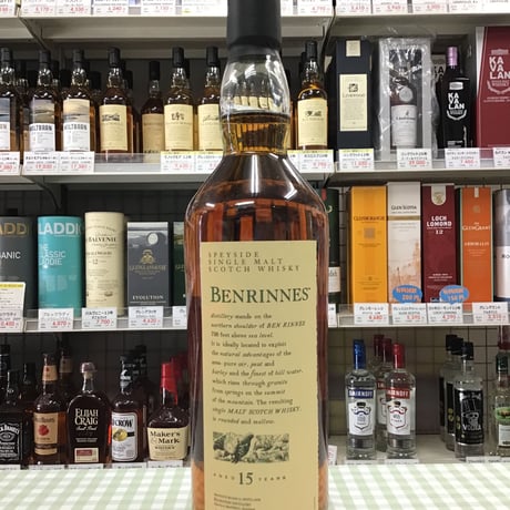 UD花と動物シリーズ　ベンリネス　15年　43%　700ml　BENRINNES　15ｙ