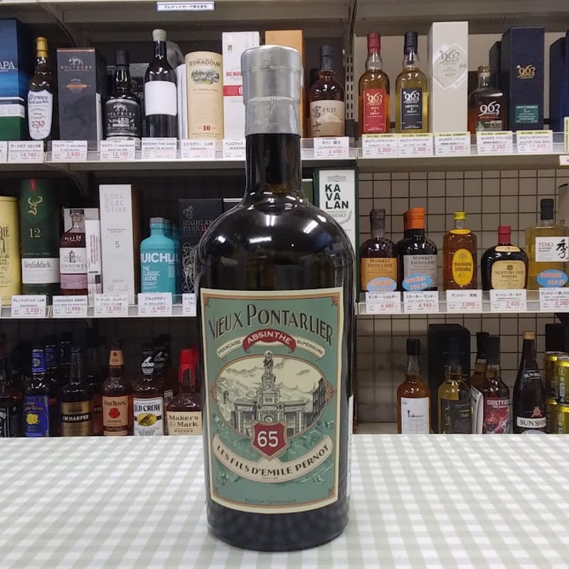 ヴィユーポンタリエ （フランス） 65％ 500ml VIEUX PONTARLIER |