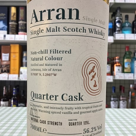 アラン　クオーターカスク 　56.2%　700ml　Arran Quarter Cask