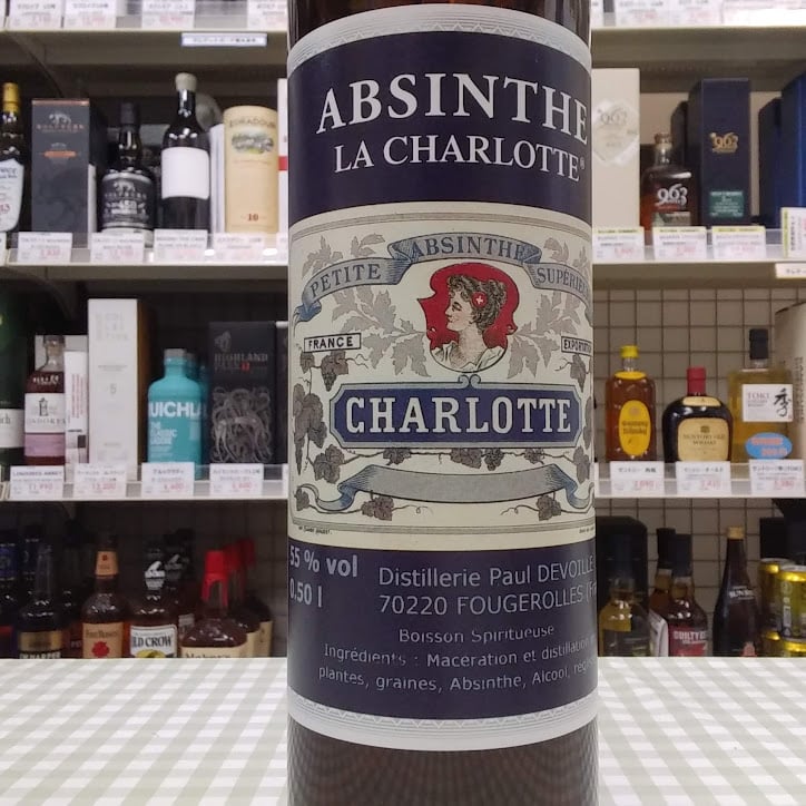 半額ストア アブサン | CHARLOTTE LA ABSINTHE 500ml 55% シャルロット ラ 洋酒・リキュール
