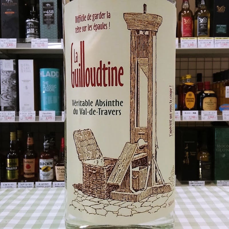 アブサン・ラ・ギウチン◼️ギウ蒸溜所▲700ml●54％★1本箱なし アブサン ラ ギウチン◼️ギウ蒸溜所△700ml○54％☆1本箱