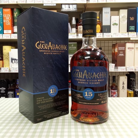 古酒 アブサン 2本セット 未開栓 蒸留所限定 リキュール 012 Absinthe Matatabi - GOKA