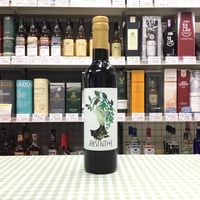 アブサン ラ ギウチン 54% 700ml La Guilloudtine | Liquor