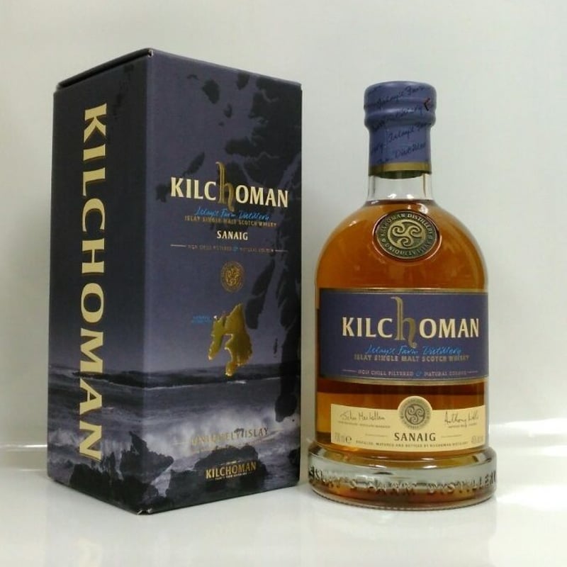 キルホーマン サナイグ 700ml 46% 箱付き 2本セット キルホーマン サナイグ 700ml 46% 箱付き 2本セット