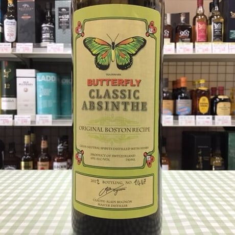 バタフライ　アブサン　Butterfly  Absinthe　65％　700ml