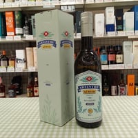 アブサン ラ ギウチン 54% 700ml La Guilloudtine | Liquor