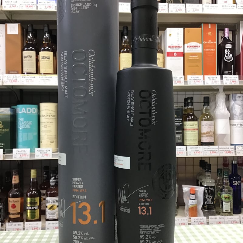 オクトモア 13.1 スコティッシュ・バーレイ 700ml 59.2% OCTOMORE