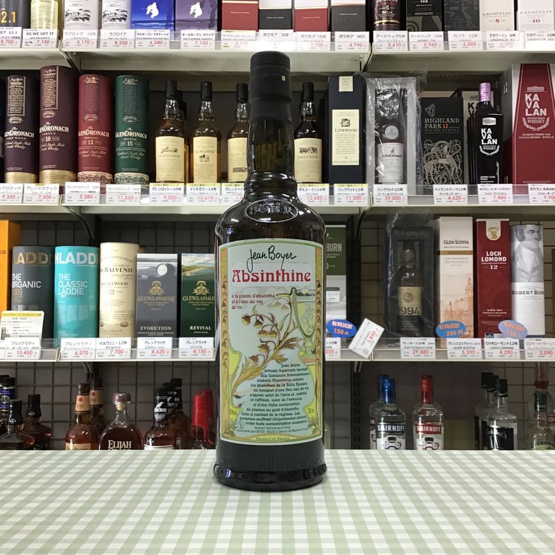 ジャンボアイエ アブサンティーン JeanBoyer Absinthine 50％ 700ml