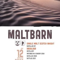 MALTBARN　アベラワー12年　シェリー　2008-2021　52.3%　700ml