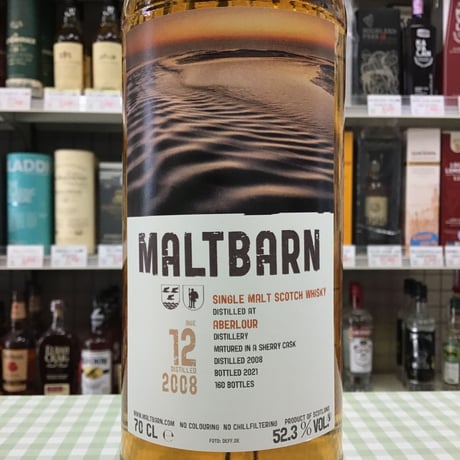 MALTBARN　アベラワー12年　シェリー　2008-2021　52.3%　700ml