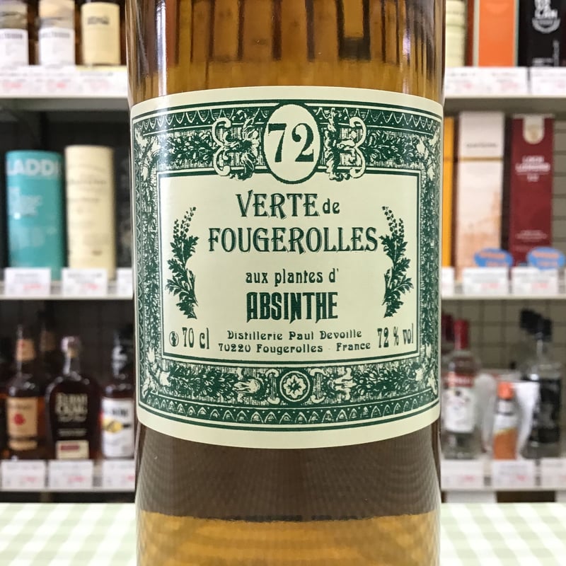 Foud Absente フーアブサン 100mL 公式】フー アブサン