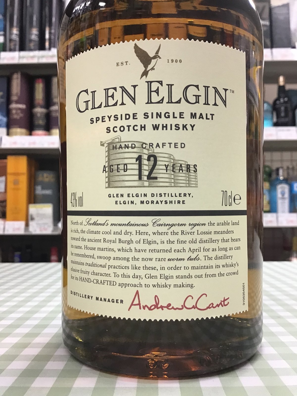 GLEN ELGIN 12 グレンエルギン スコッチウイスキー 古酒 - 飲料/酒