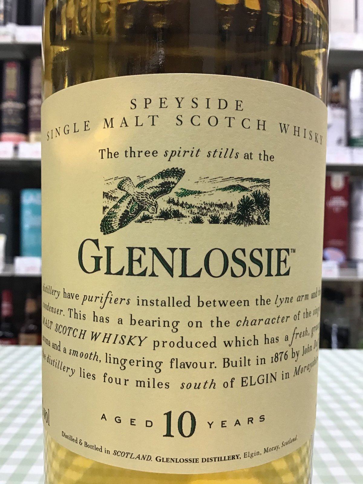 UD花と動物シリーズ　グレンロッシー　10年　43%　700ml　GLENLOSSIE 10y