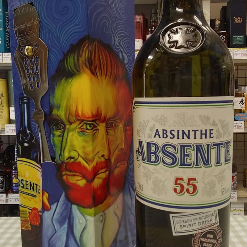 アブサント55≪スプーン付き≫ ABSENTE 55 55%/700ml | Liquor S