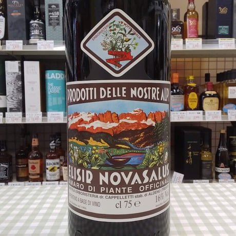 エリジール　ノーヴァサルス　Elisir Novasalus 16% 750ml