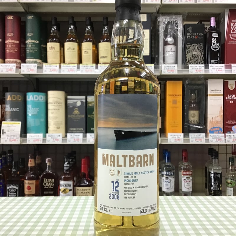MALTBARN インチガワー12年 バーボン 2008-2021 53.0% 700ml |