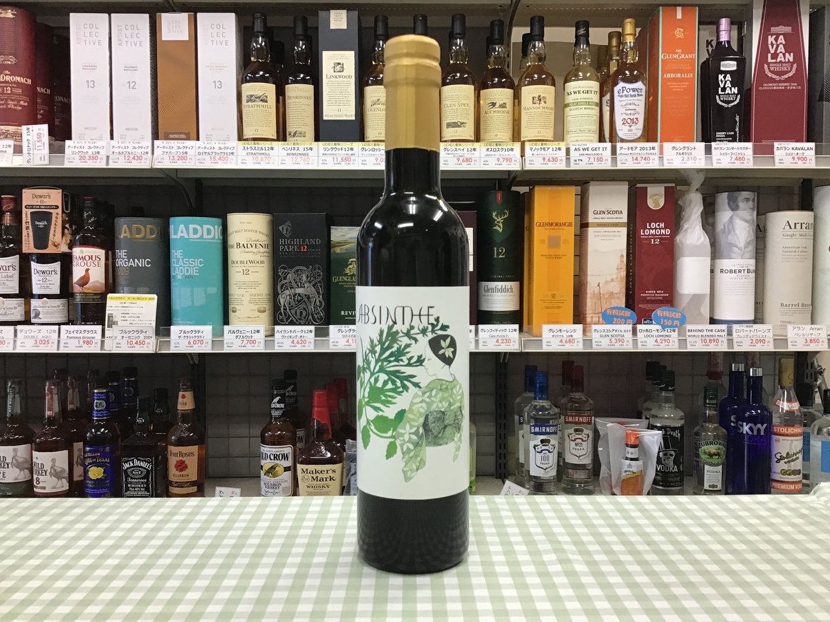 東京クラフトリキュール アブサン Rcp.6 ”T” 53％ 350ml