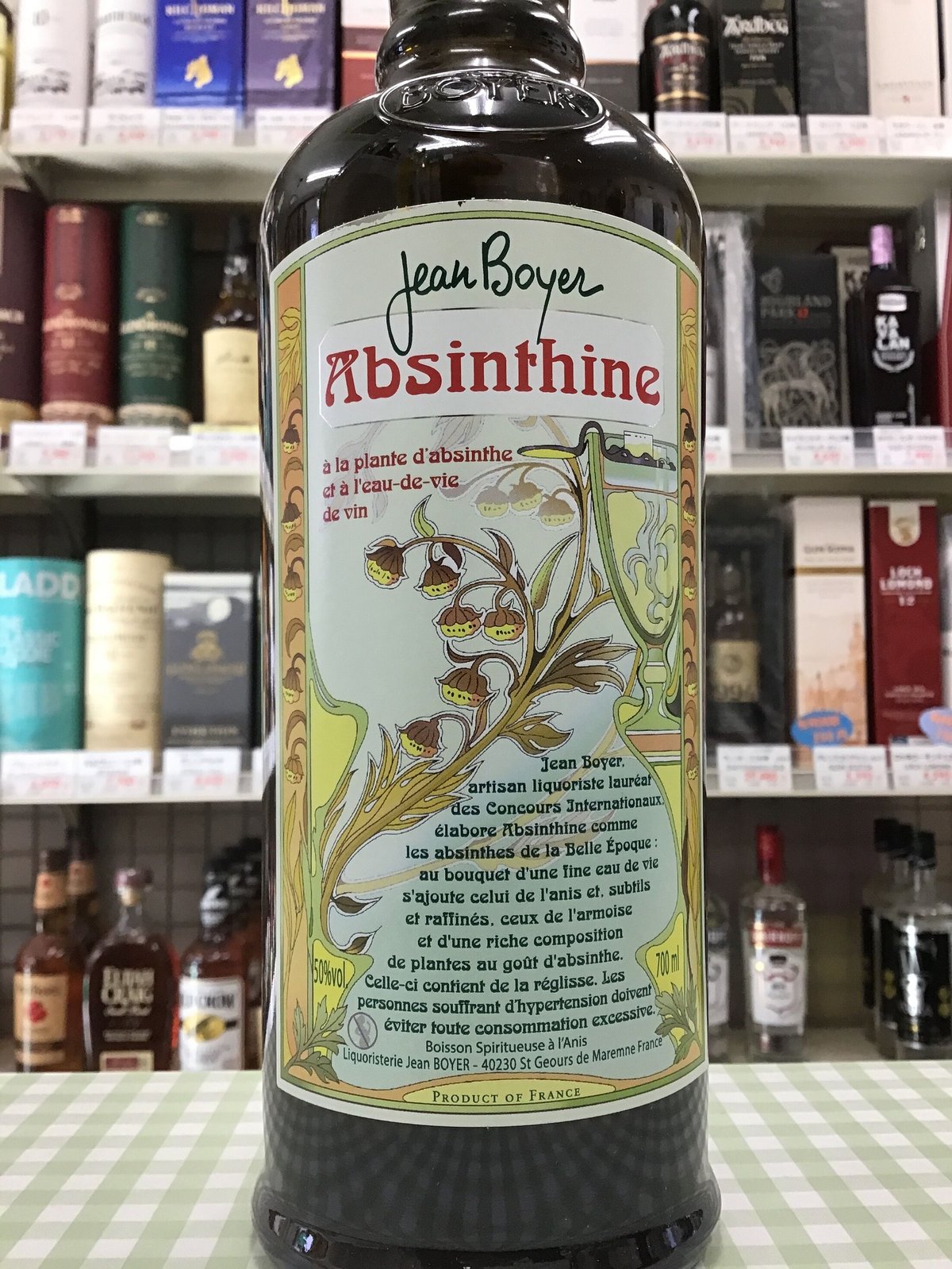ジャンボアイエ アブサンティーン JeanBoyer Absinthine 50％ 700ml