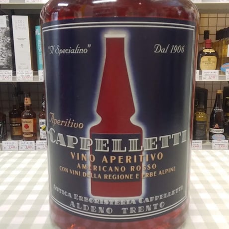 カペレッティ　アペリティーボ　Cappelletti Aperitivo 17% 750ml