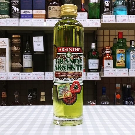 禁断の酒アブサン | STORES