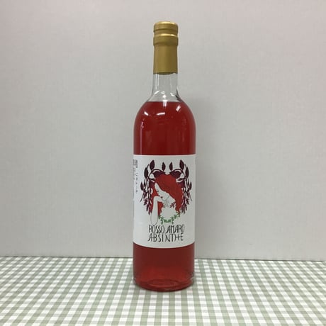 古酒 アブサン 2本セット 未開栓 蒸留所限定 リキュール 古酒