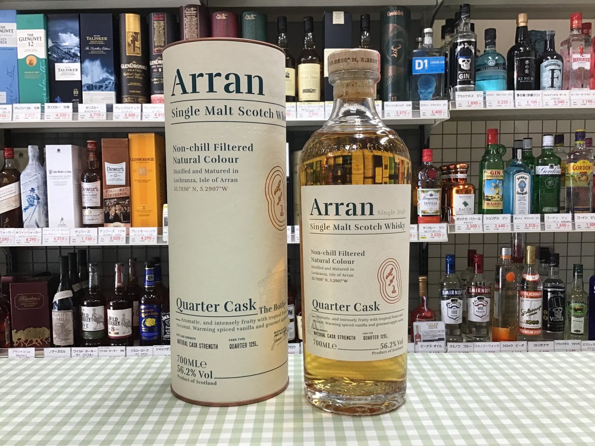 アラン クオーターカスク 56.2% 700ml Arran Quarter Cask | 