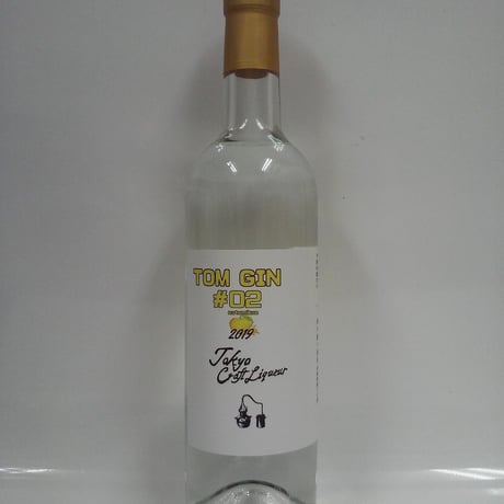 東京クラフトリキュール　トム・ジン＃02　夏みかん　47％　700ml