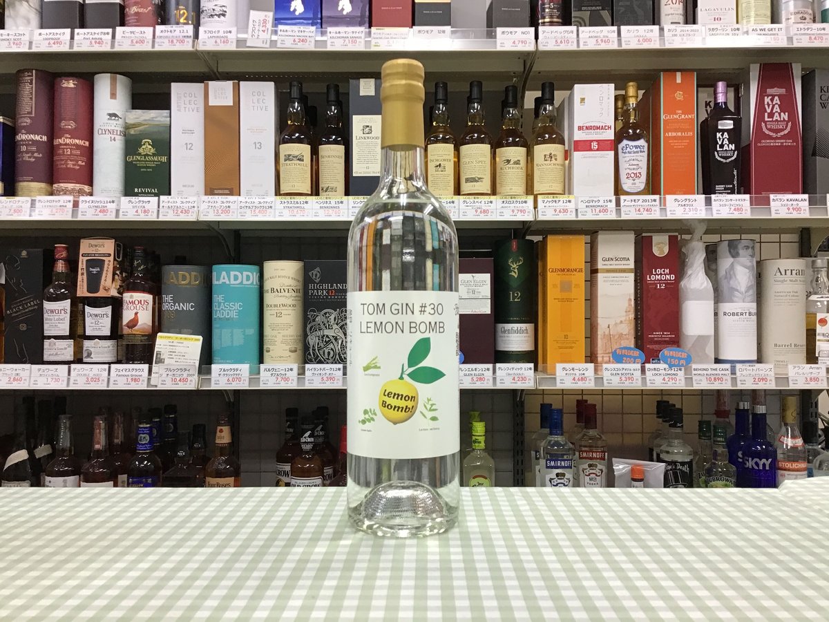 東京クラフトリキュール トム・ジン #30 レモンボム 47% 700ml 東京クラフトリキュール トム・ジン #30 レモンボム 47% 700ml