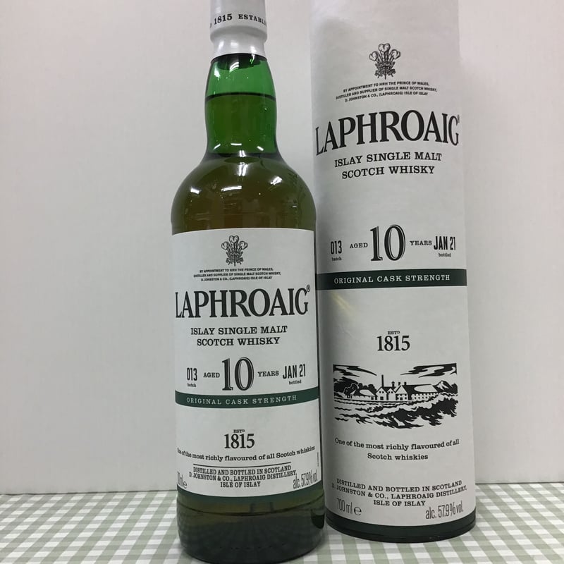 ラフロイグ10年カスクストレングス バッチ13 57.9% 700ml ラフロイグ10年カスクストレングス バッチ13 57.9% 700ml