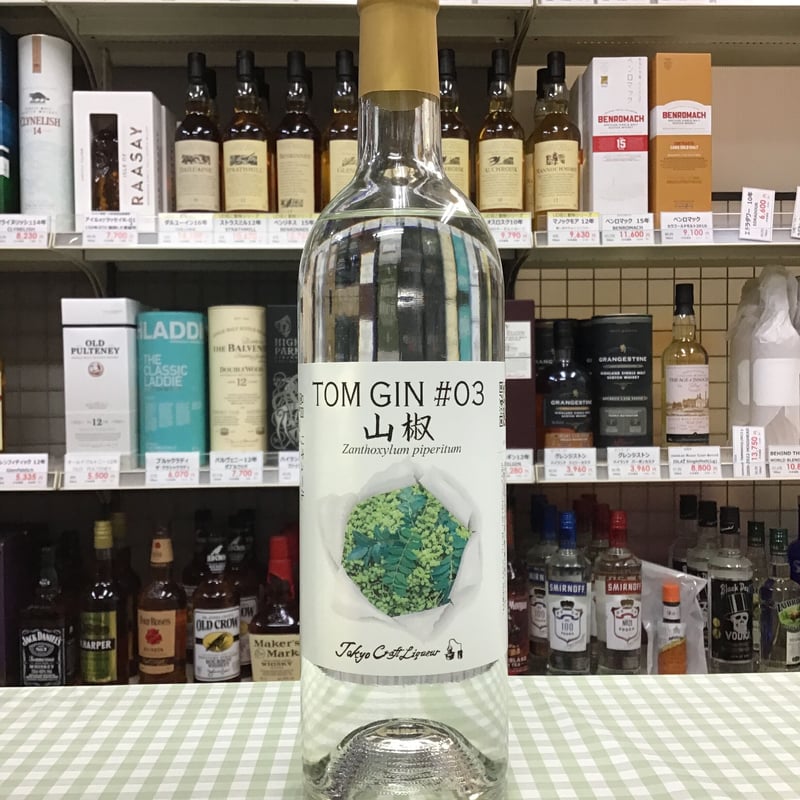 東京クラフトリキュール トム・ジン＃03 山椒 47％ 700ml | Liquor Stor