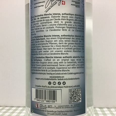 アルテミジア　クランディスティーヌ・インテンス　ALTEMISIA　Clandestine INTENCE　69%　700ml