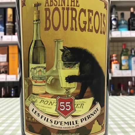 アブサン　ブルジョア　ABSINTHE BOURGEOIS  55％　500ml