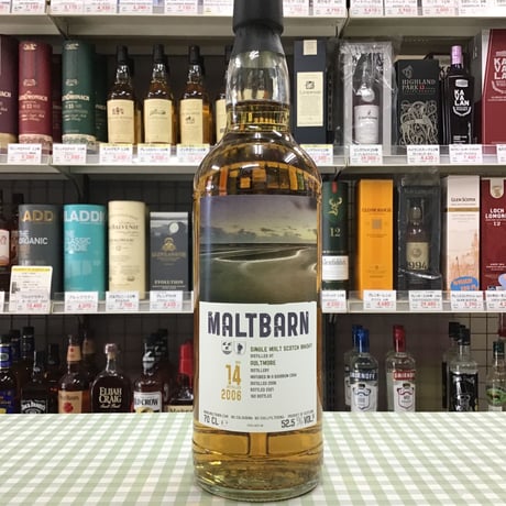 MALTBARN　オルトモア14年　バーボン　2006-2021　52.5%　700ml