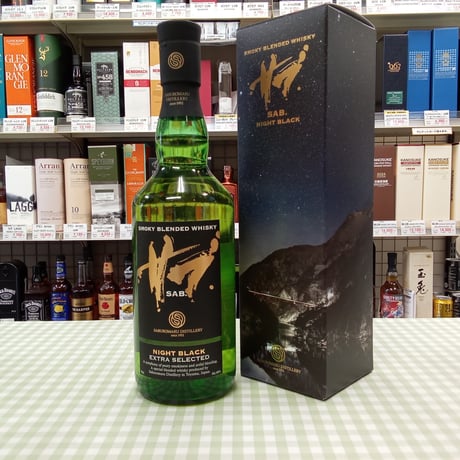 三郎丸蒸留所　サブ〈SAB.NIGHT BLACK〉46％　700ml
