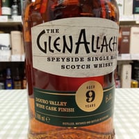 グレンアラヒー 10年 ポートウッドフィニッシュ 48% 700ml GLEN ALLACH