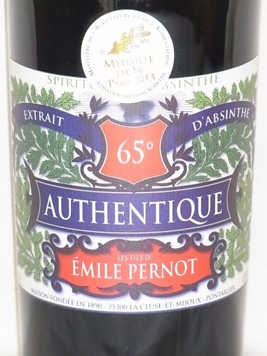 アブサン オーセンティック 65％ 700ml EMILE PERUNOT ABSINTHE