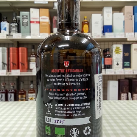 アブサン ル ファントム ド モンマルトル　65% 500ml　ABSINTHE Le Fantomes de Montmartre