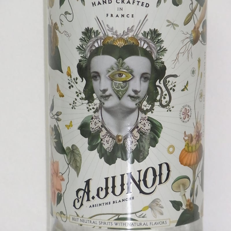 アブサン オーガスト ジュノ 65％ 700ml Emile Pernot Absinthe