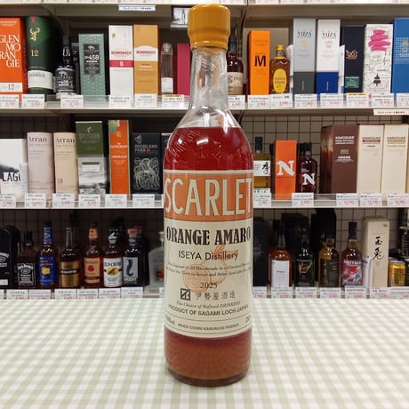 スカーレット　オレンジ・アマーロ　20%　700ml　SCARLET　ORANGE AMARO