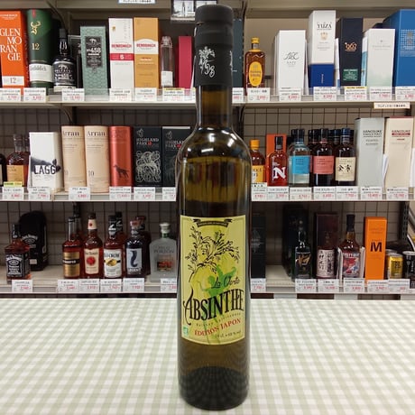 ブルジョワ蒸留所 アブサン　ラ・ヴェルト　68％　500ml　ABSINTHE LA VERTE