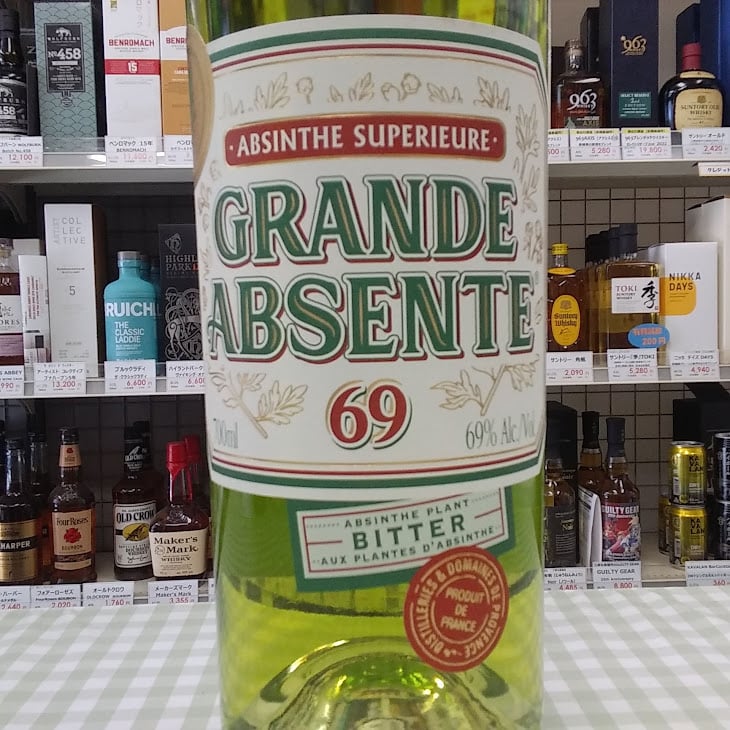 グランドアブサント69 GRANDE ABSENTE69 69%/700ml | Liquor