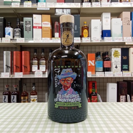 Liquor Stores ECHIGOYA ＜ウイスキー・禁断の酒アブサンなど＞