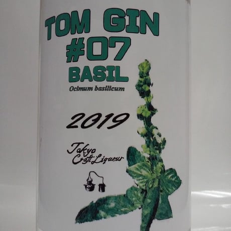 東京クラフトリキュール　トム・ジン　#07　2019 　バジル　47%　700ml