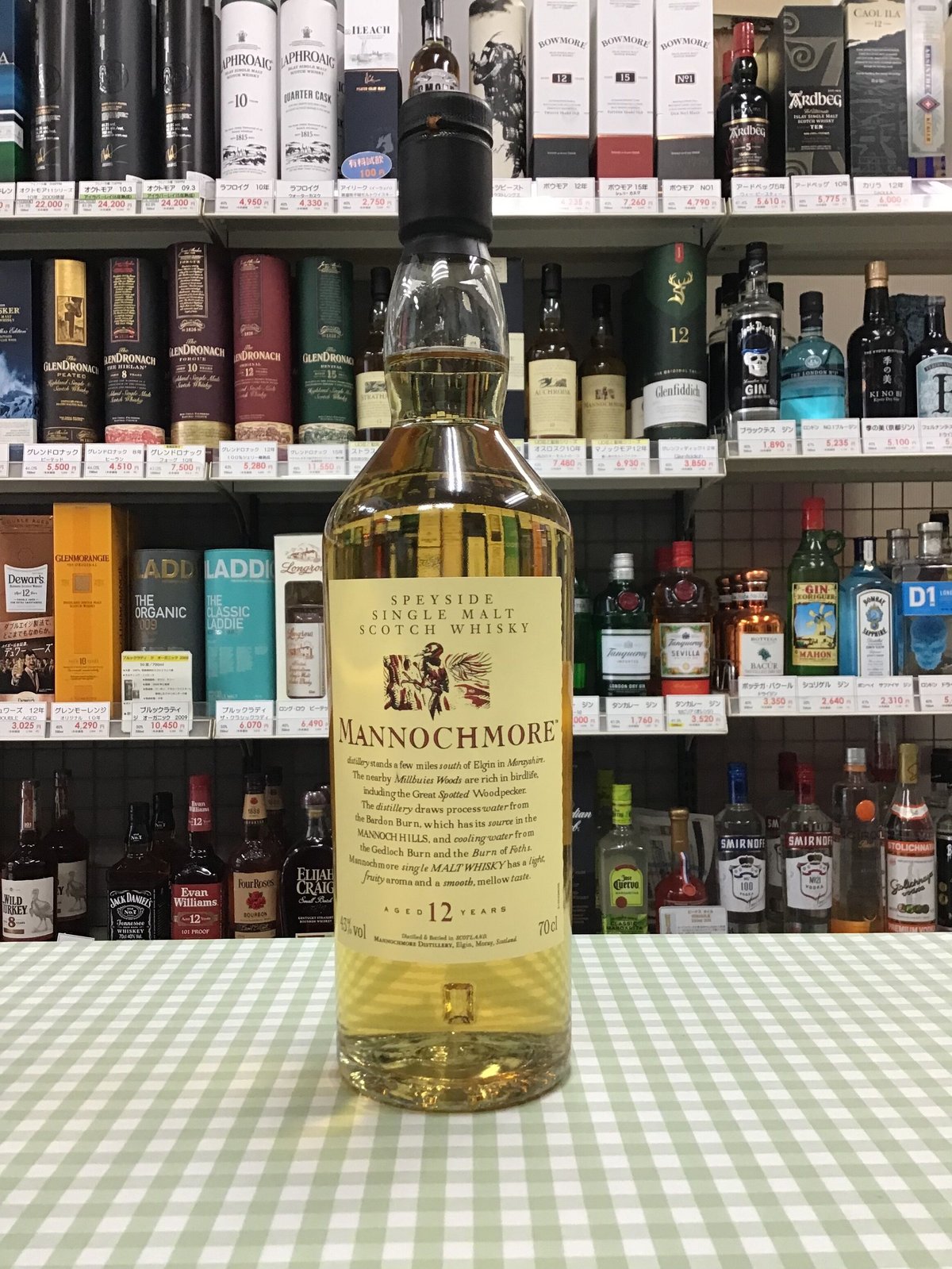 マノックモア 12年 (ＵＤ花と動物) 43度 700ml UD/花と動物】マノックモア 12年（並行）