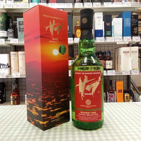 三郎丸蒸留所　サブ〈SAB. SUNSET RED〉46％　700ml